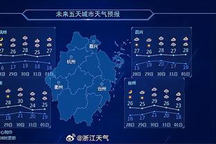 天空预测英超第21轮剩余5场：阿森纳0-1水晶宫 伯恩茅斯1-2利物浦