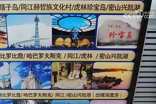 阿斯报：加固防线&解放京多安和德容，克里斯滕森踢中场收到效果